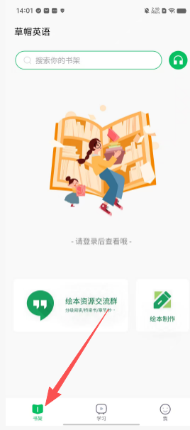 6e398bcc3b4f7885b5013ecc94d95e18.png