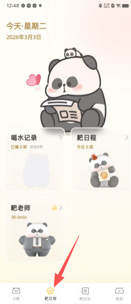 20acfcdb607d7c036d32ccded1aee503.png
