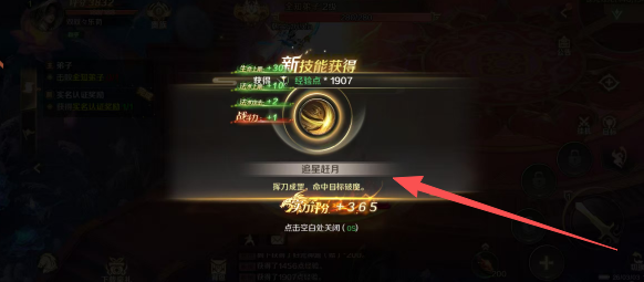 7d83760d7eee332a7edfbf749bcabc82.png