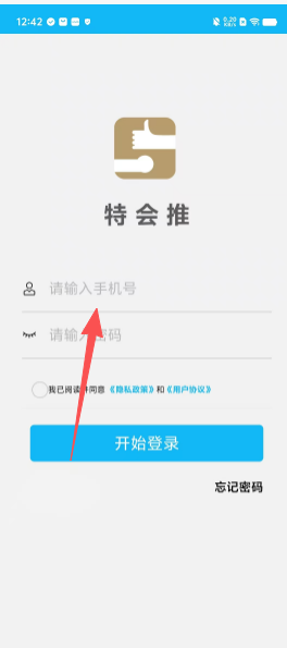 db5a086c2aaef5fbb1057014391f6e3e.png