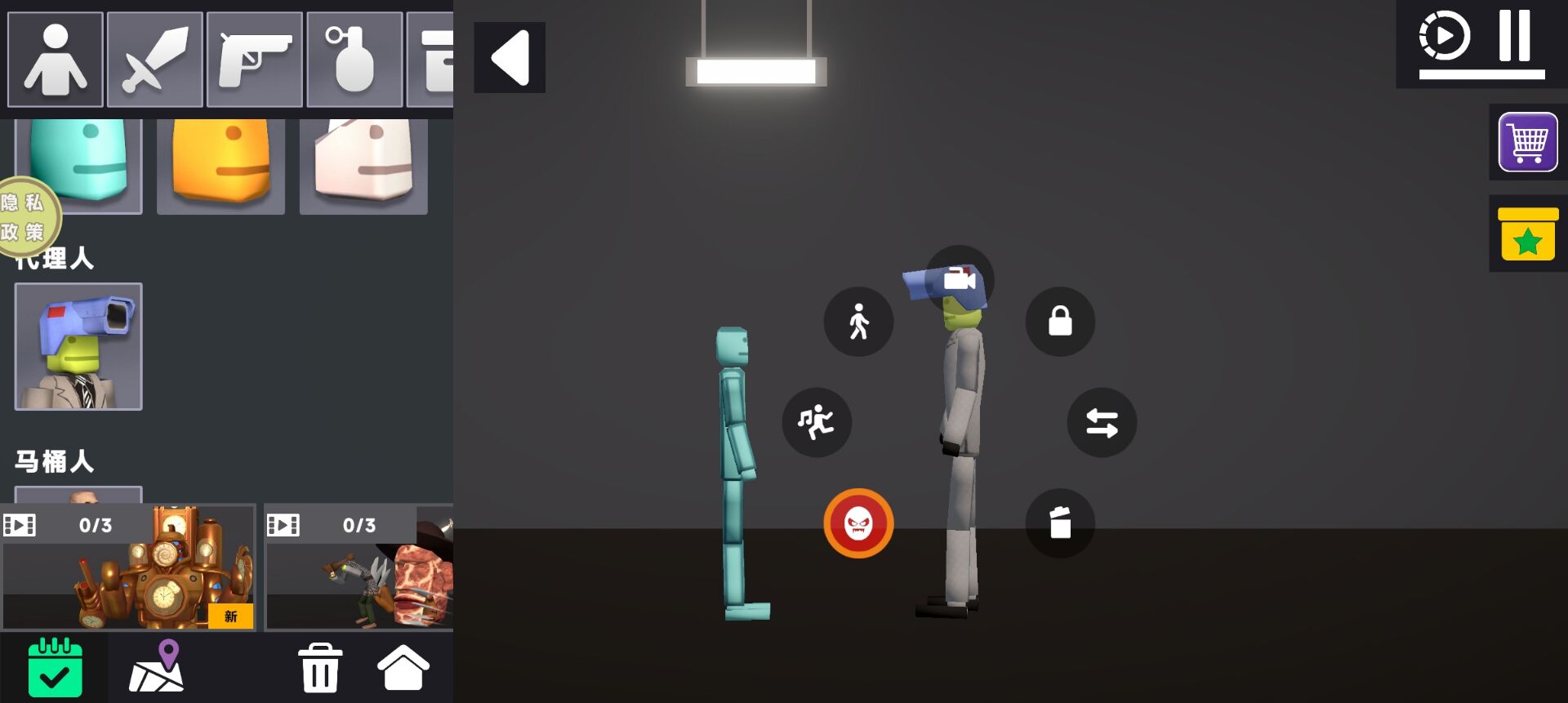 23e7c4c59cf2ccfd8c47cfef0b81a41a.jpg