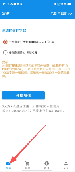 10e4f36c9ccb0749562714455fc60ace.png
