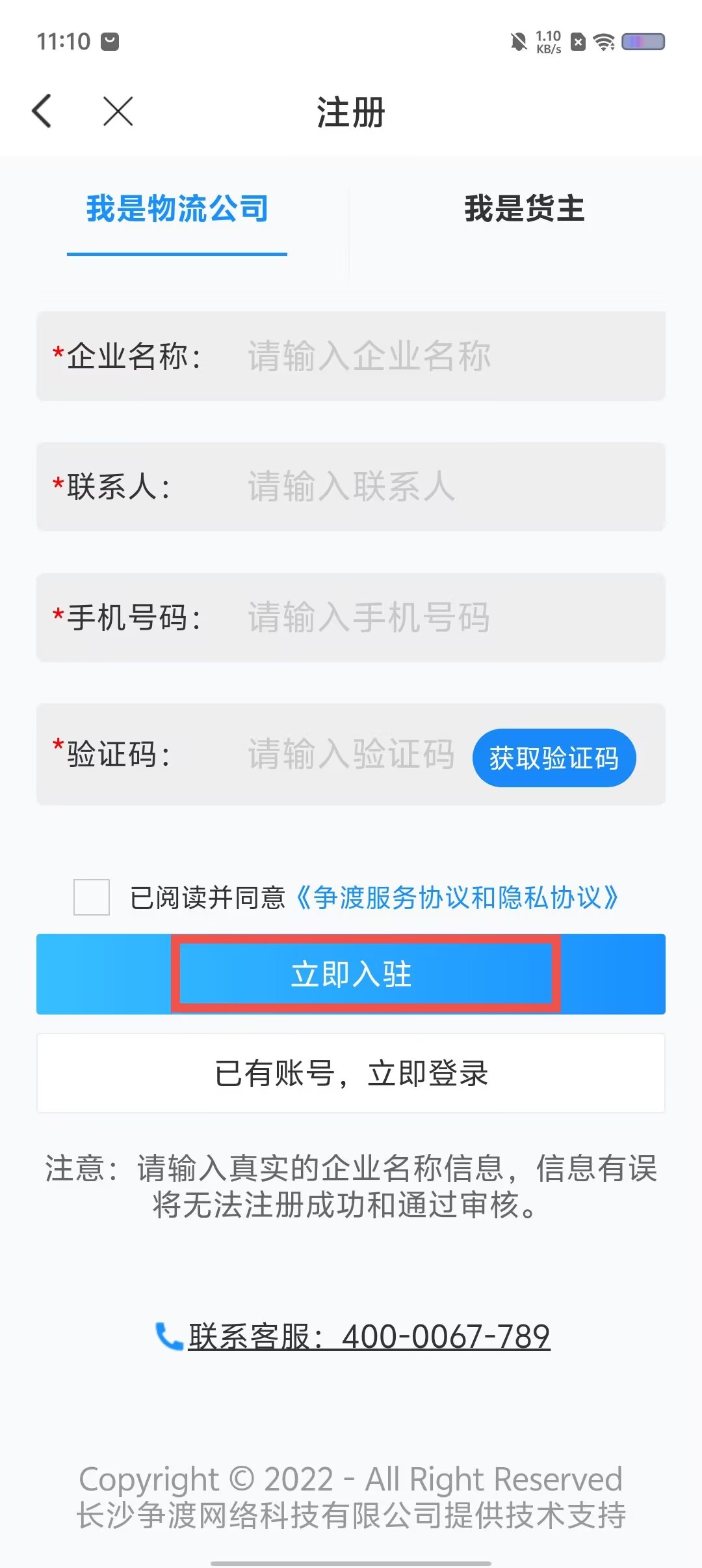 39dacf398250cce1c46586d945ec8382.jpg