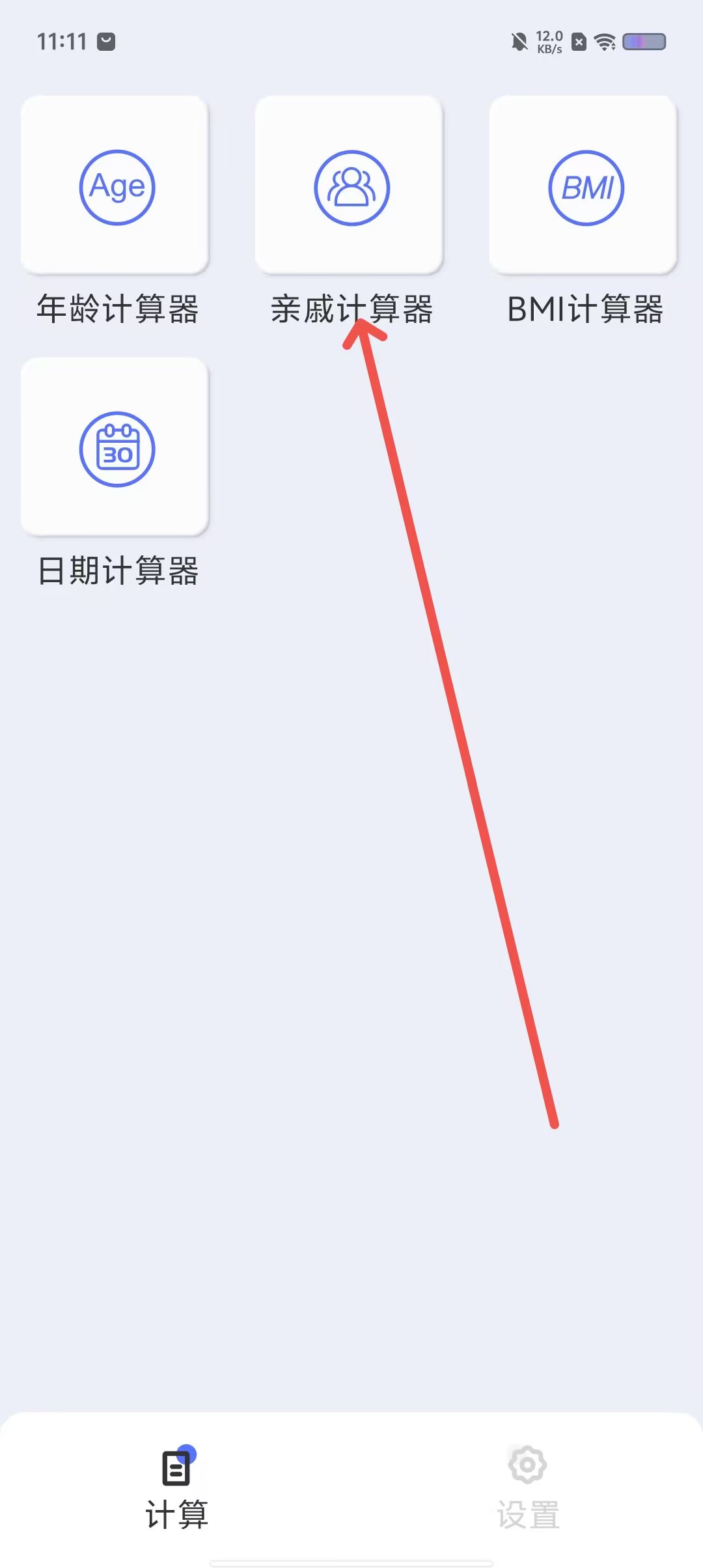 3d66b7c85c9661282fef0d10db3ec911.jpg