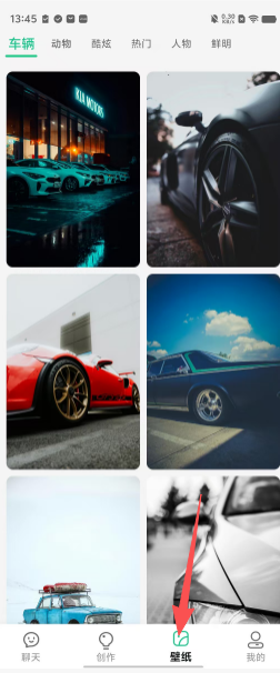 ef8b6a9f1bd6414de9aea7bbb5b78616.png
