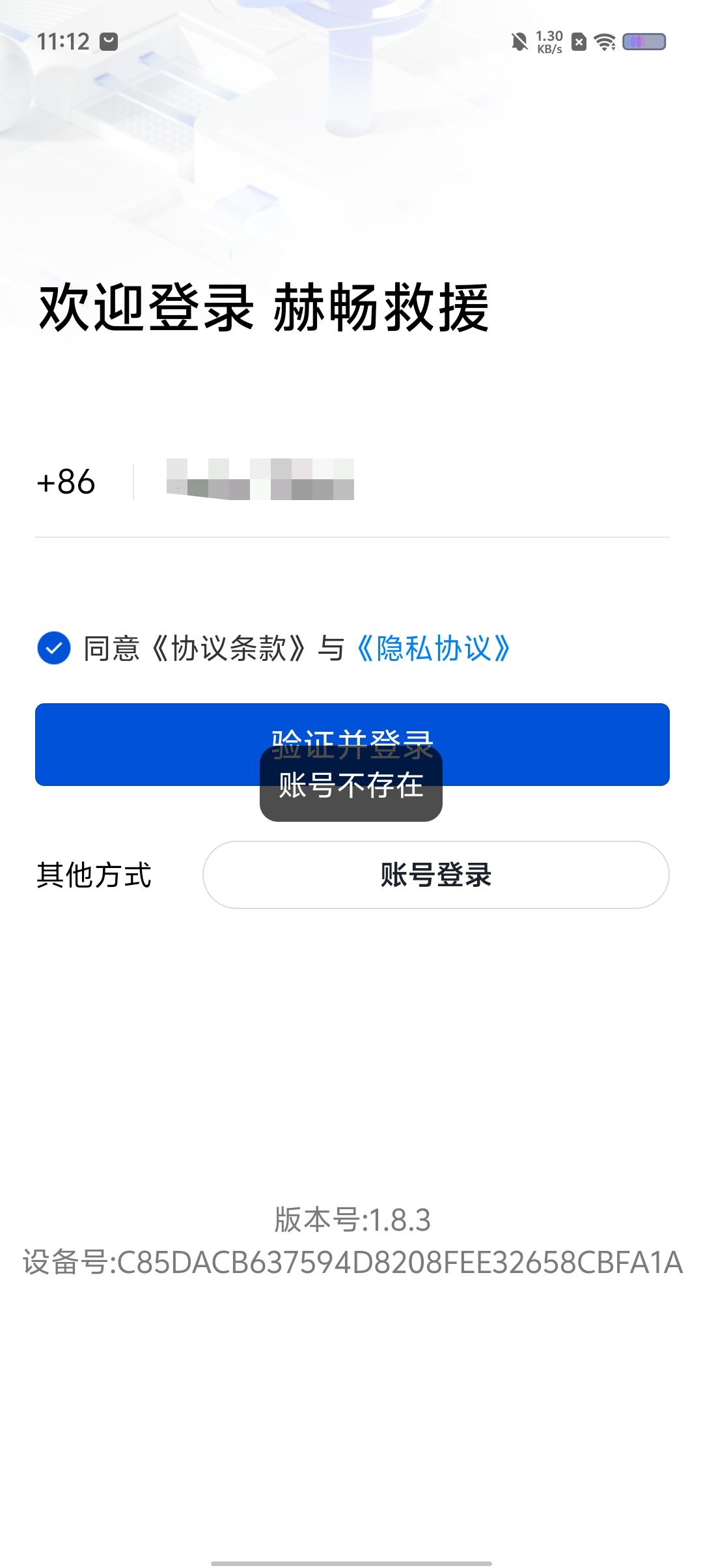 495cbd5e8ae4d4d3dcf0fd6b52e18801.jpg