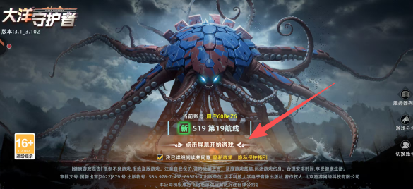 90c9959fb924e6a4107eeaadb6201976.png