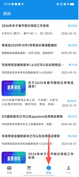 f6cc01f6c2551bbcca3ee44d19b633f0.png
