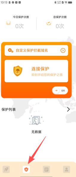 65f006451f386d3f3150b57be519c7ba.png