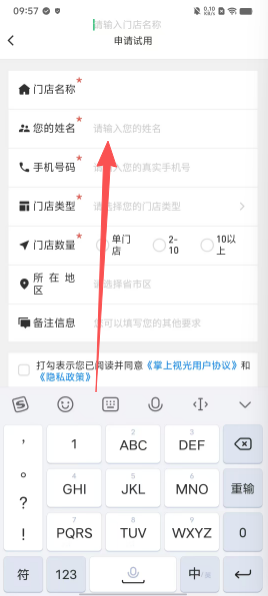 1753642e1e2a21a3312233fca70bdf00.png