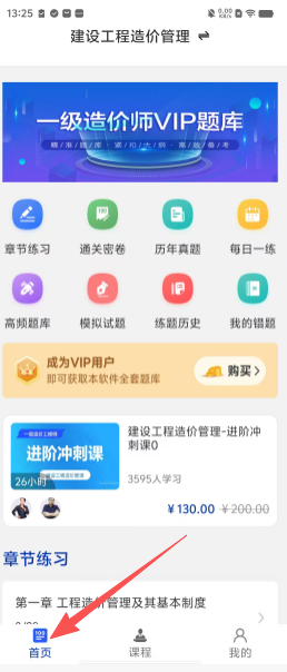 9dcbc23802a83aec48bf33e8e250bd85.png