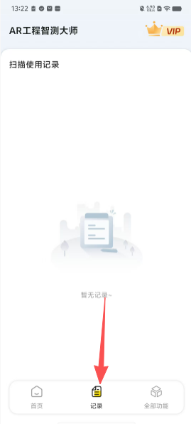 4e16c3cef895f12d6c1ed1be6aac3822.png