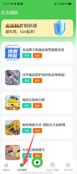 83dcb139d194d7b8dc7319aa3da2d604.png