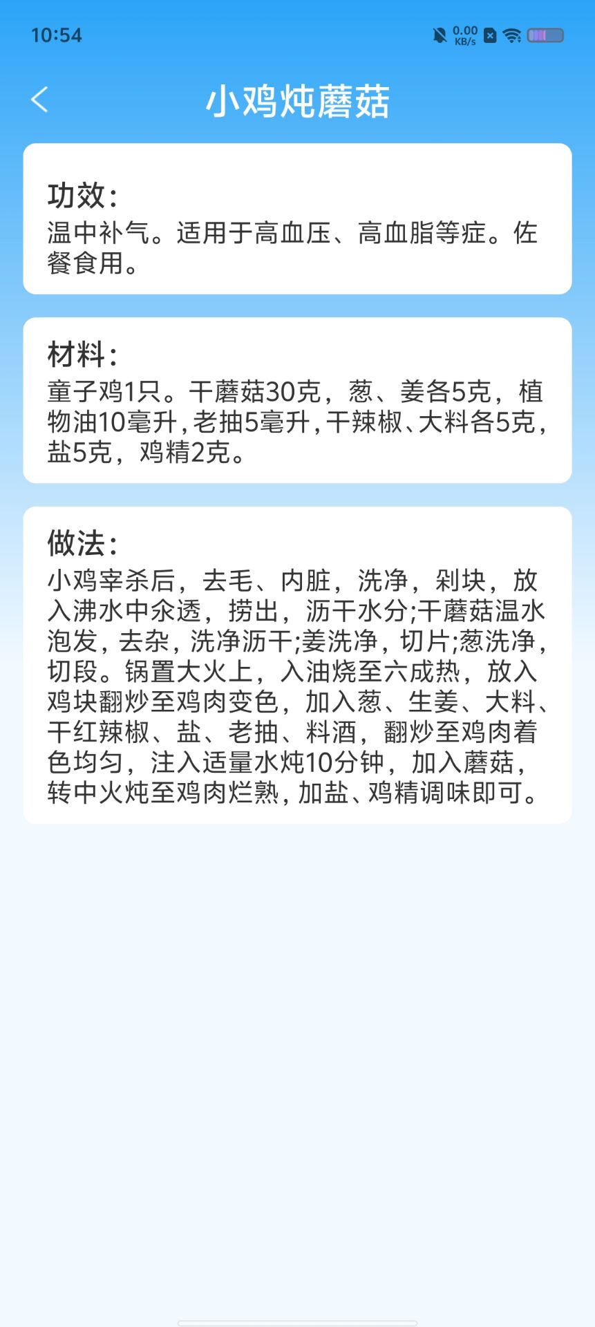 6a731eac528a28e7c29f3f9edf018855.jpg