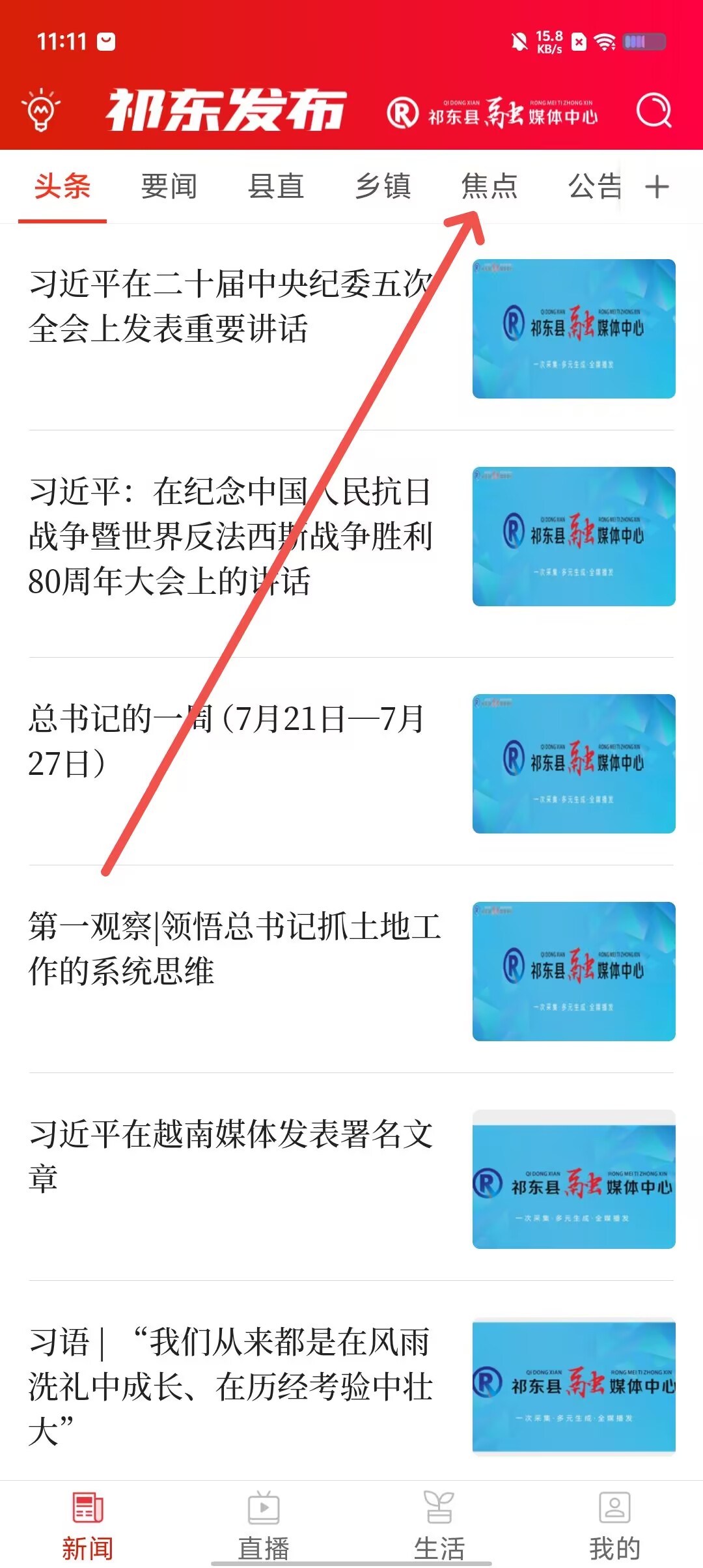 6ee9980dc07dd5baadbc91ea27490562.jpg