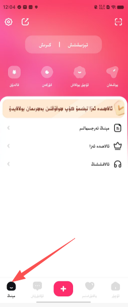 94f0c808150399dfe7f99d83d9520b3e.png