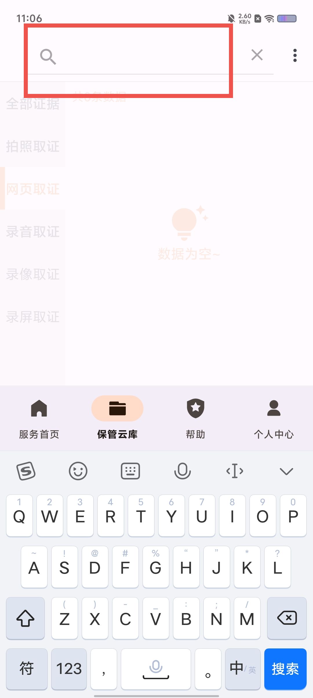 75efda365dc30a6888ae0712e0e78872.jpg