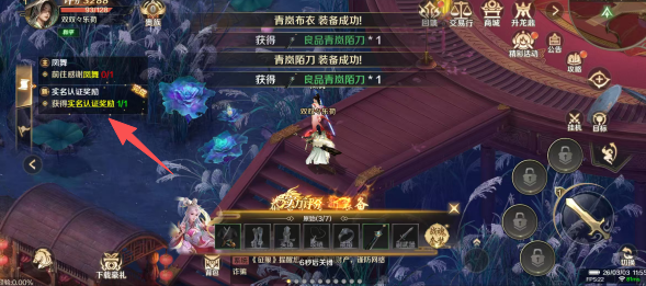 bf43eebe23670b521edc13b7075e2f5d.png