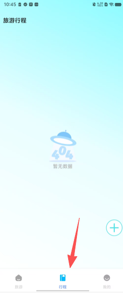 0ea4655da01689c344b4a5b9b24c5610.png