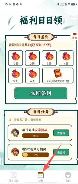 a5195a18c3aab7b2c0e91e7aa8e00d1a.png