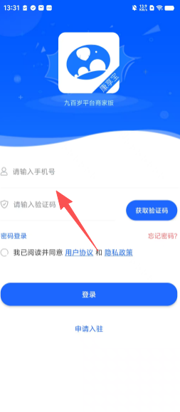 bbf793389532e6f650159edce2d084c0.png