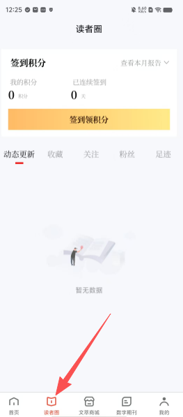 63db3c6bceb9ba46365f9bbf12f6e674.png