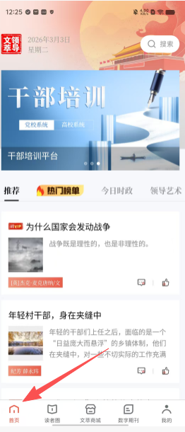 ec967a8c889970684489076e1fe7a192.png