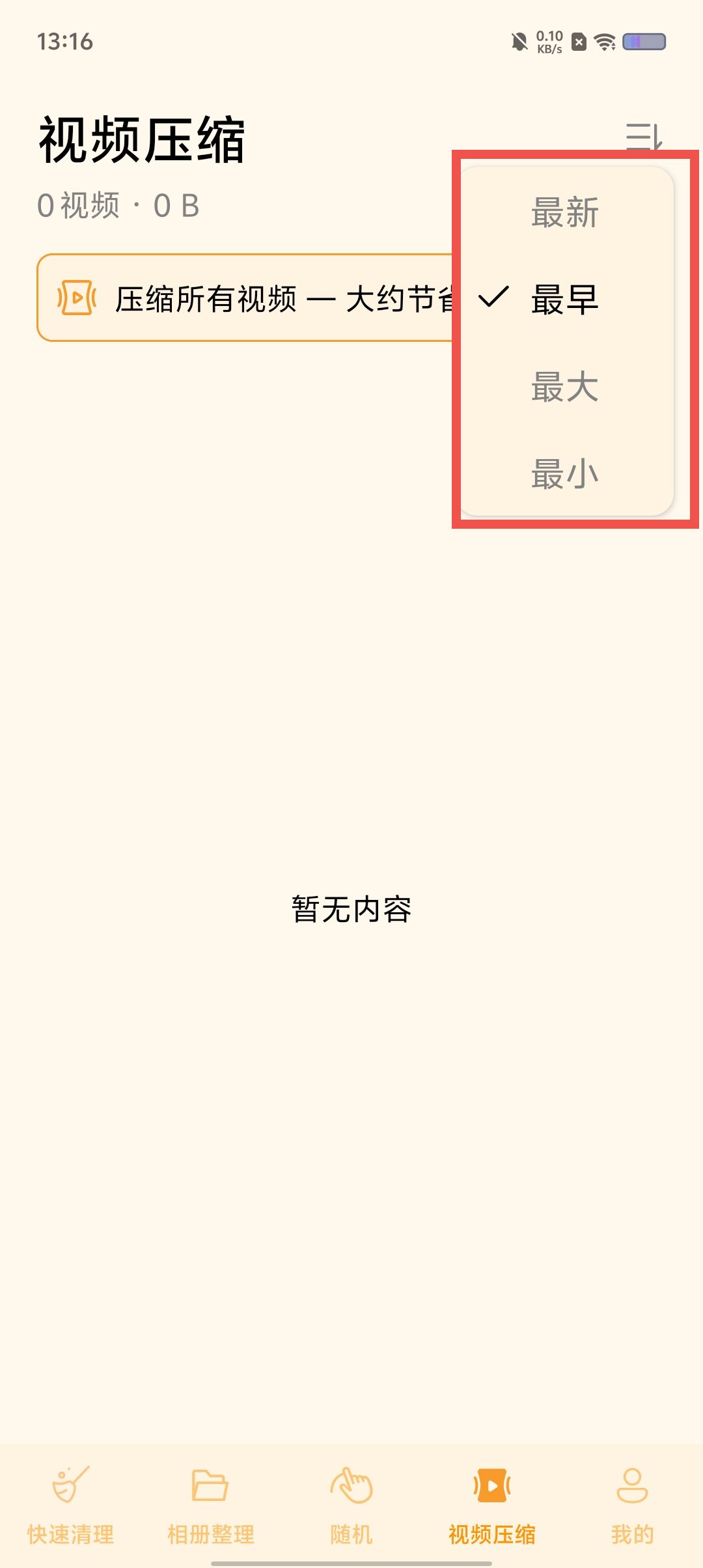 995a42cd94980c055dd24c7e01a4b599.jpg