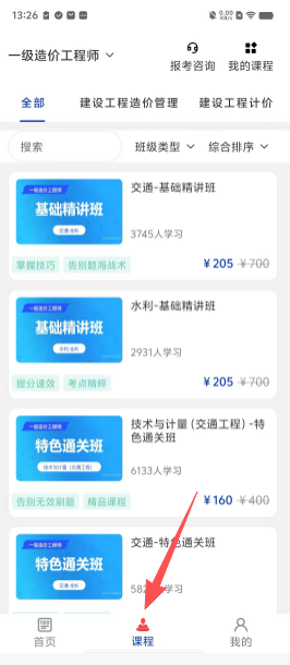 903afbfa9c600b430ef9a188170e1aff.png