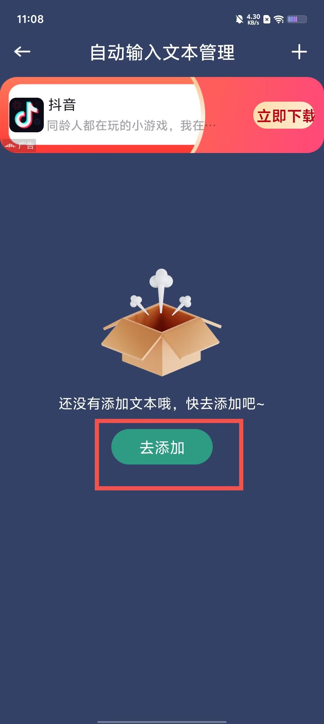 a455b4cdbddd3537baa88f7e687ae772.jpg