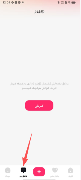bdc645ab54bdaaad837407bbf8d16e95.png
