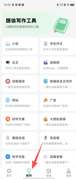 df761cde0dbe08bd5c678caeaa032e61.png