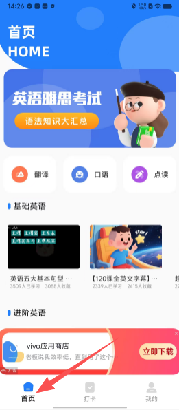 0d072996d6fa8fcffa281ab711bfe981.png