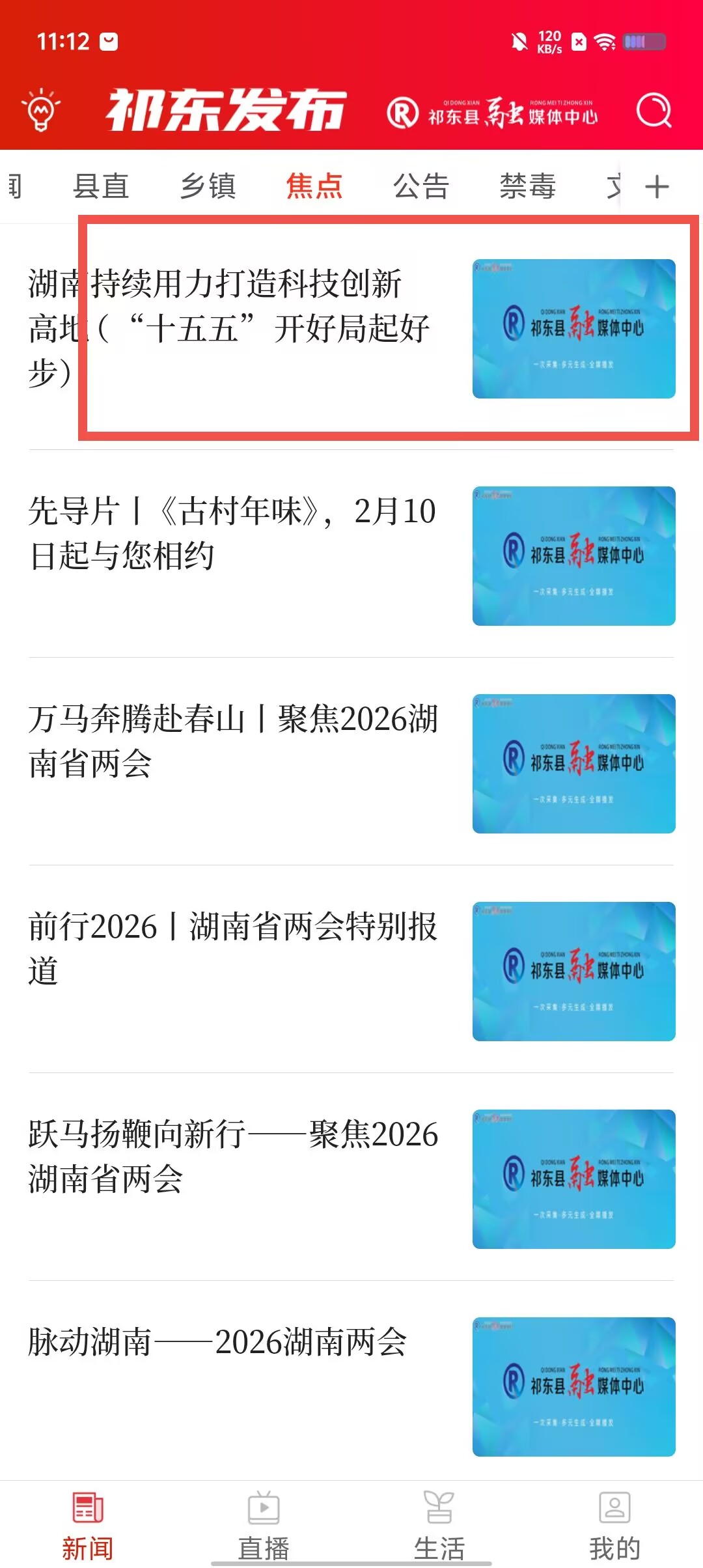c82edc284a1a42bdda5877a0ee264372.jpg