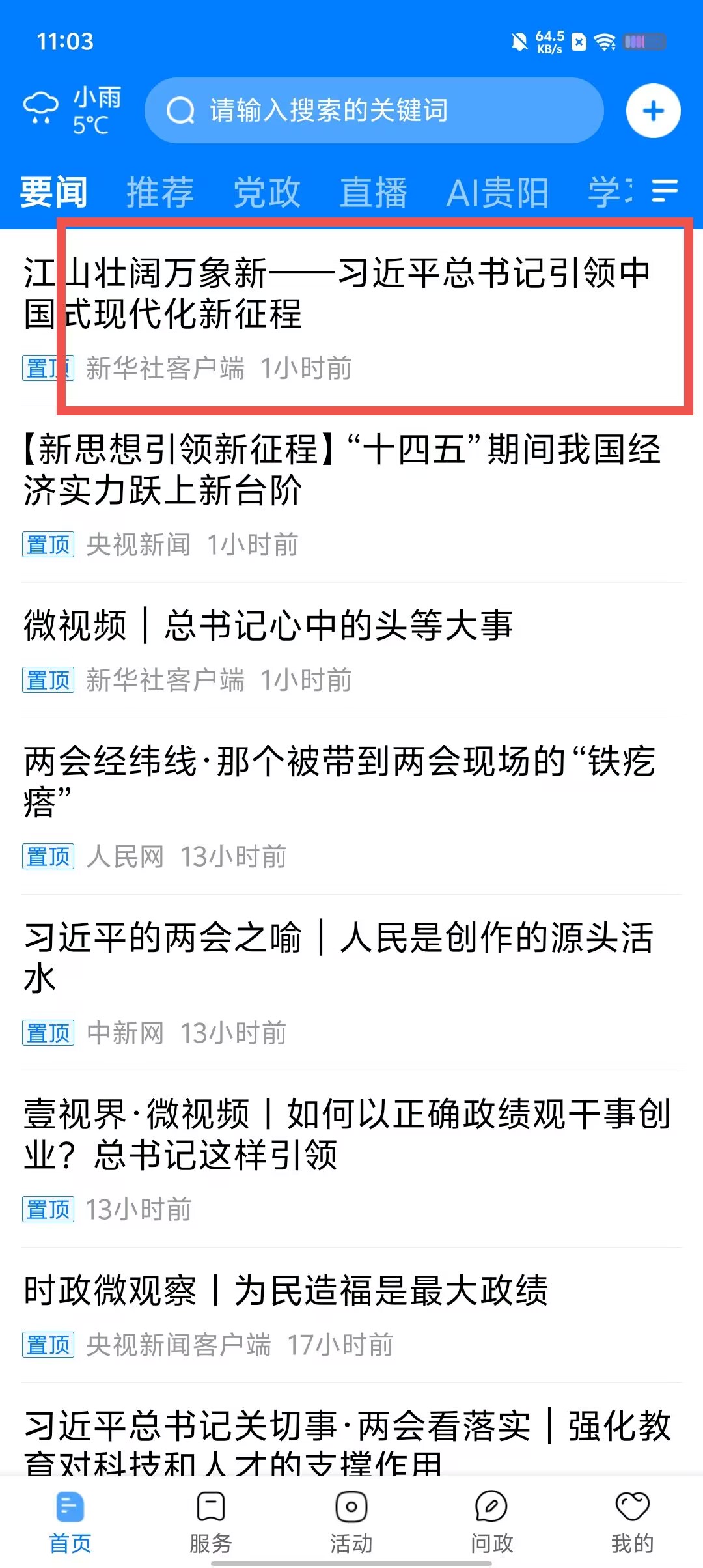 cdbf931ddfb8f63e4af5ab8b396849b3.jpg