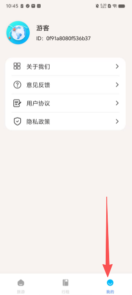 c5afc4a1bacdfa1a0627bd5a0cd022ab.png
