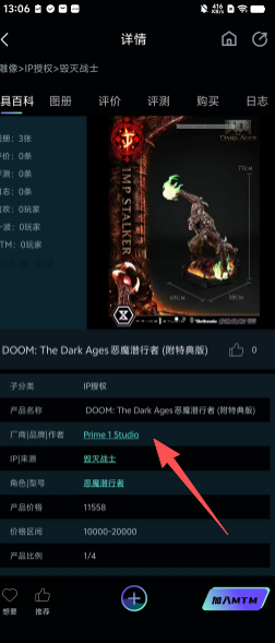 d3544b90be09be9fca787dfd793a61d0.png