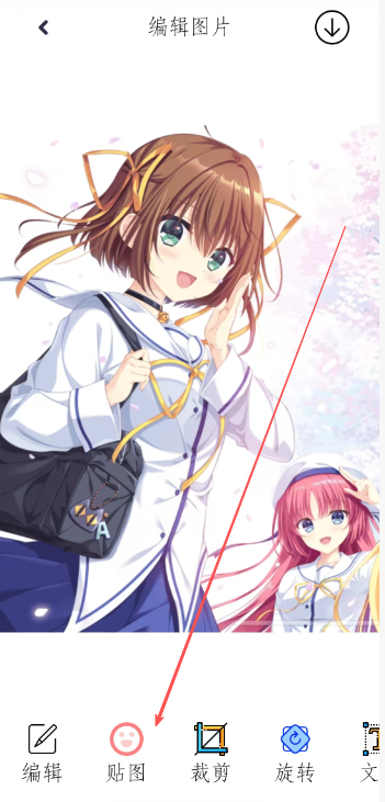 image.png