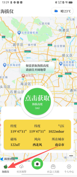 4dfdef402418ff1eb8d028873ef4fc55.png