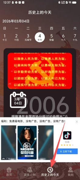 44bb059b97b76a300dabecbf19c5bd8f.png