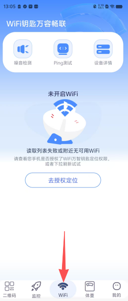 f4aa83fb1eeca20e5abadf48f5c03f0f.png
