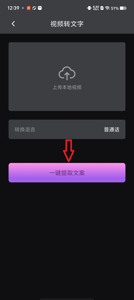 微信图片_20260304124008_18343_2.jpg
