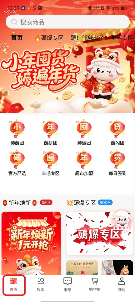 微信图片_20260304123924_18335_2.jpg