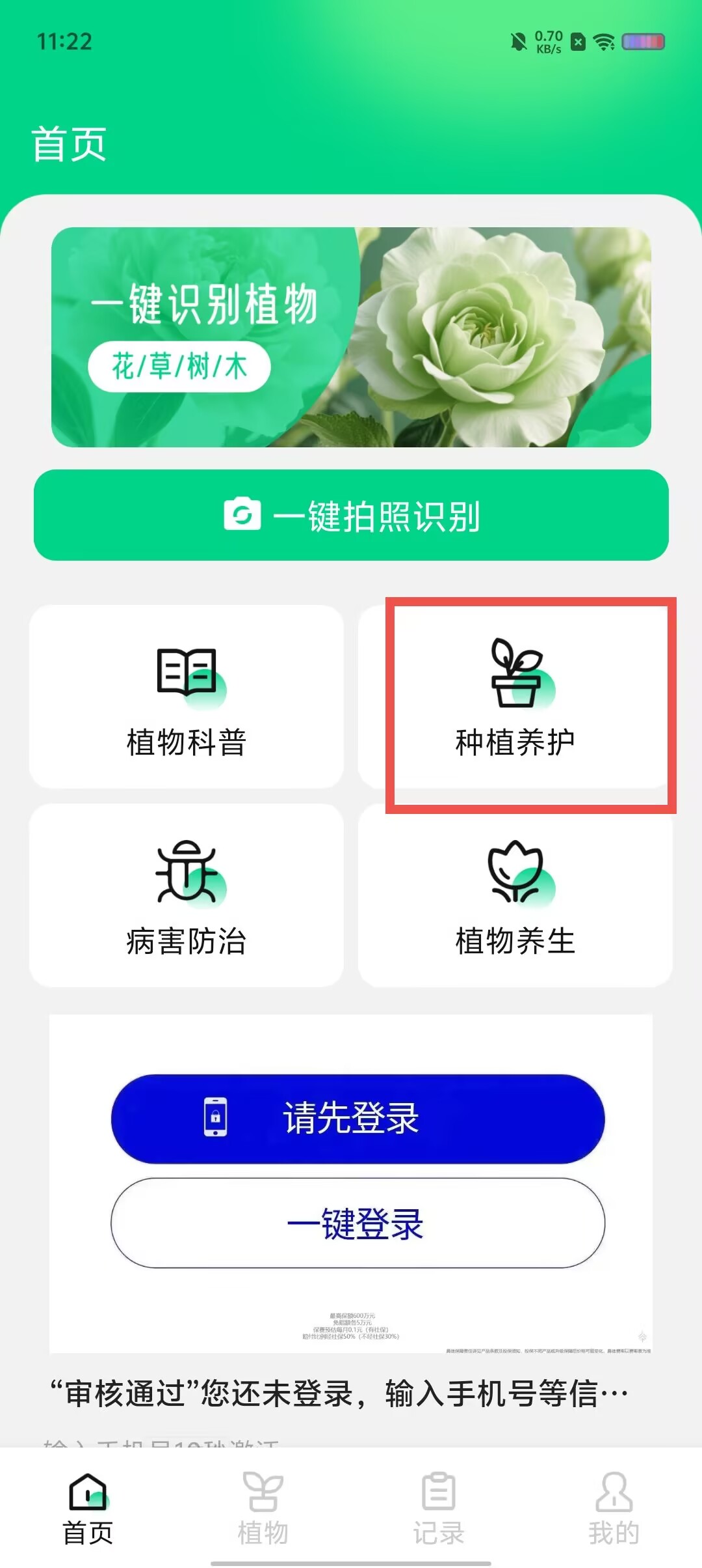 0d540f46f10b2dd454e6dd5df806ed73.jpg