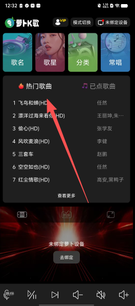 84bfe9b649ebed6a1e6be887ef2bdc60.png