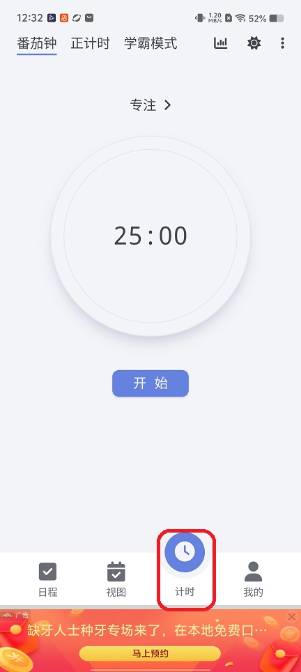 微信图片_20260304123235_18288_2.jpg