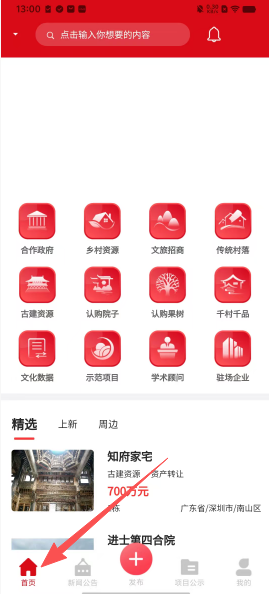 87f04397f58d0b5e2172f1c25293a907.png