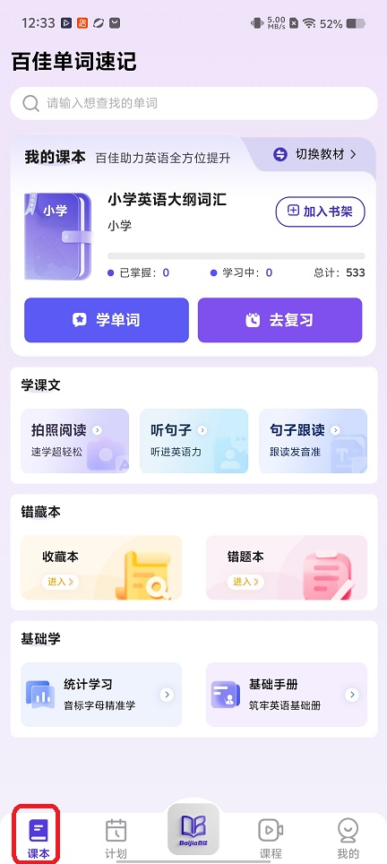 微信图片_20260304123348_18291_2.jpg