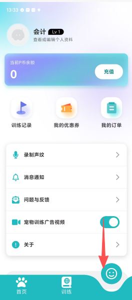 7bae84d0ad1074120d850f78b24130c8.png