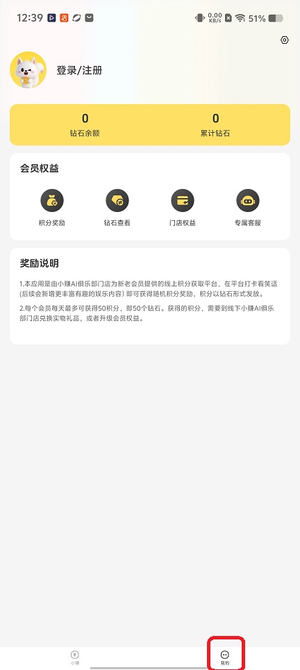 微信图片_20260304123945_18340_2.jpg